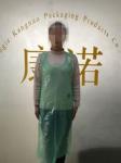 Disposable Polyethylene Aprons / Disposable Adult Aprons Embossed Textured