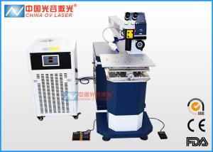 China YAG 90J  Laser Spot Welding Machine for Jewelry Ring Pendant on sale