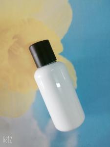 Quality 200ml 250ml 280ml Empty Plastic Bottles For Lotion Durable Not Deformation wholesale