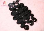 Silky Body Wave Hair 10 Inch With Virgin India Cuticle Aligned Raw Hair