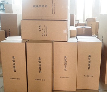 Home Well Designed Vertical Air Curtain for Noiseless Operation and 3.0m Applicable Height