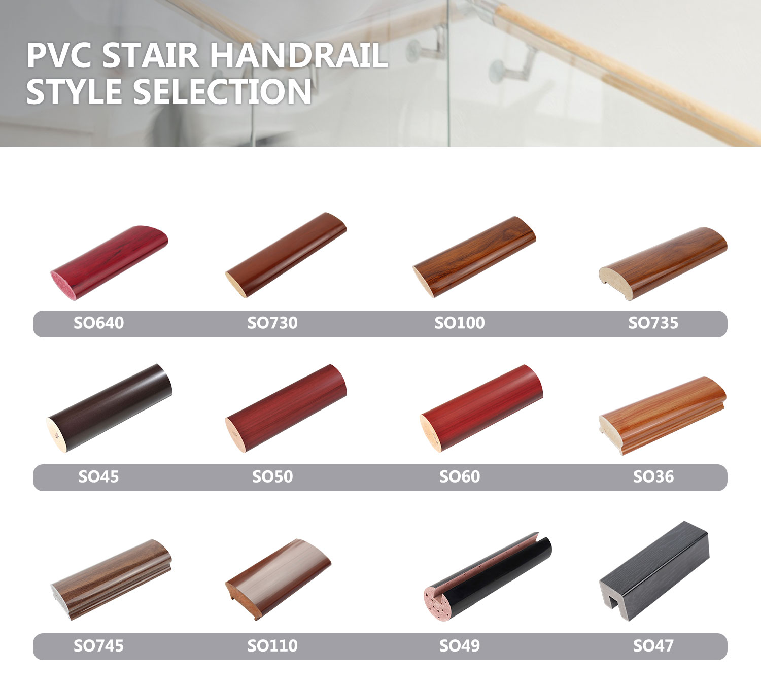 Modern Design PVC Stair Handrail For Home Decor And Stair Parts