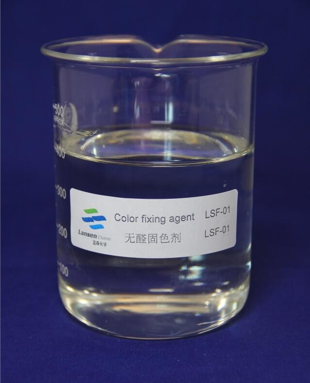 Colour Fixing Agent