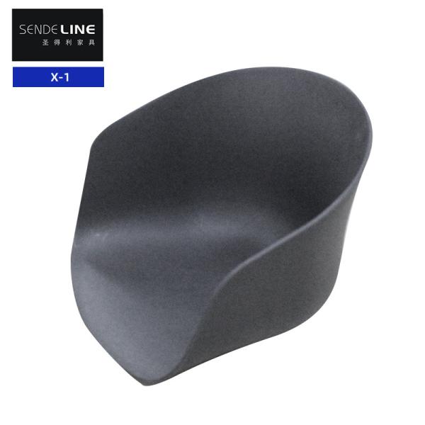 Plastic Office Chair Swivel Chair Seat case Plastic Chair accessories Black