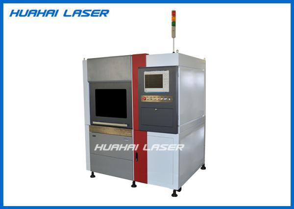 High Precision Metal Fiber Laser Cutting System 600mmx400mm Super Flexible