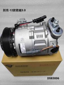 Quality OEM 19354850 Auto AC Compressor Assembly For Buick Lacrosse 3.0 wholesale