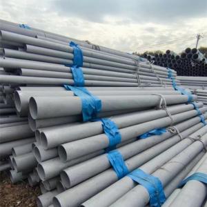 Quality 3Cr13 Stainless Steel Pipe for Grade 201 301 401 wholesale