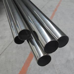 Quality SS301 Stainless Steel Seamless Pipe X5CrNi18-20 400 Series wholesale