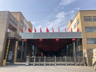Anhui Jinhui New Material Technology Co., Ltd.