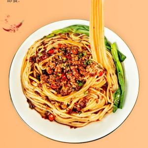Quality Asian Style Hot Chongqing Xiao Mian Alkaline Chongqing Street Noodles wholesale