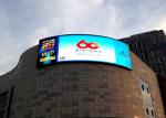 1/4 scanning outdoor advertising P6 full color curved fixed led display 768x768