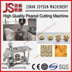 Quality 300kg / h 1.5KW Peanut Slicer Peanut Cutting Machine 220 / 380V wholesale