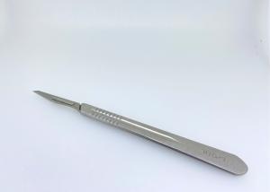 Quality Stainless Carbon Steel Dental Surgical Blade Sterile Disposable Dental Scalpel Blades wholesale