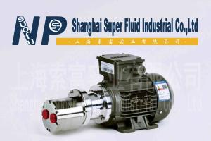 Quality High Stability NP98 Mini Transfer Pump , Small Chemical Transfer Pump wholesale