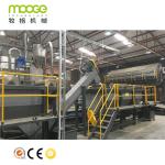 500-5000kg/H Plastic Recycling Washing Plant HRB Film Washing Line
