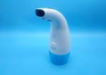 1100ML 4*1.5v 140*107*235mm Automatic Sensor Soap Dispenser