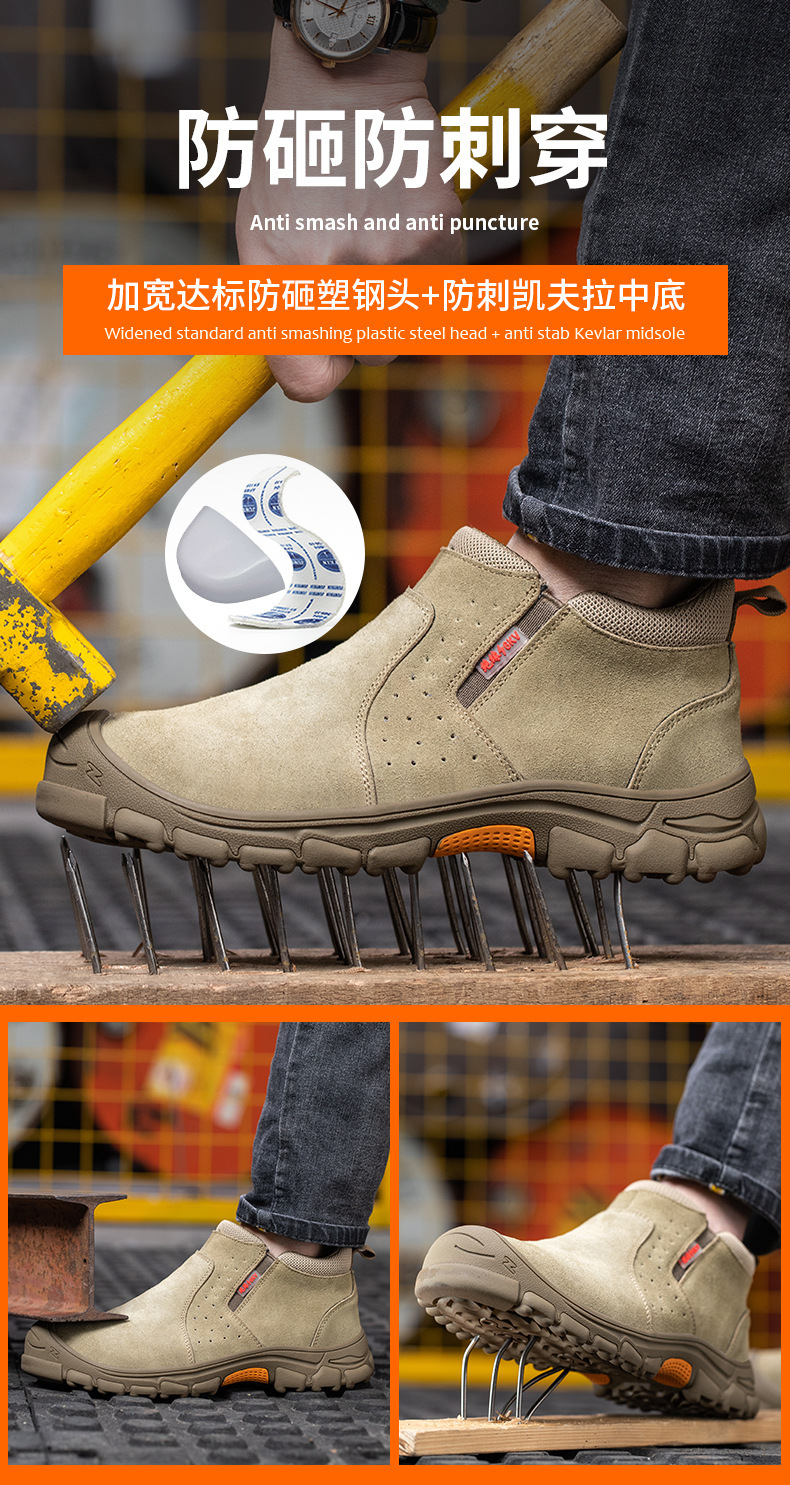 Plastic Toe Anti Smash Insulated 6kv Work Shoes With Rubber Sole Kevlar Anti Stab Safety Shoes For Electrical Safety