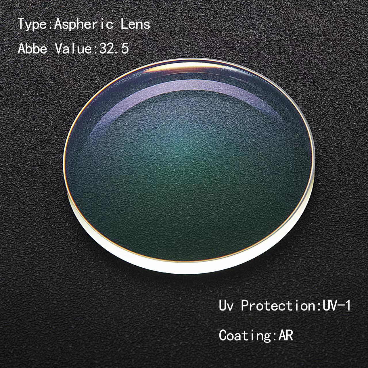 1.56 Anti Blue Light AR Coating Ophthalmic Lenses For Block Blue Ray