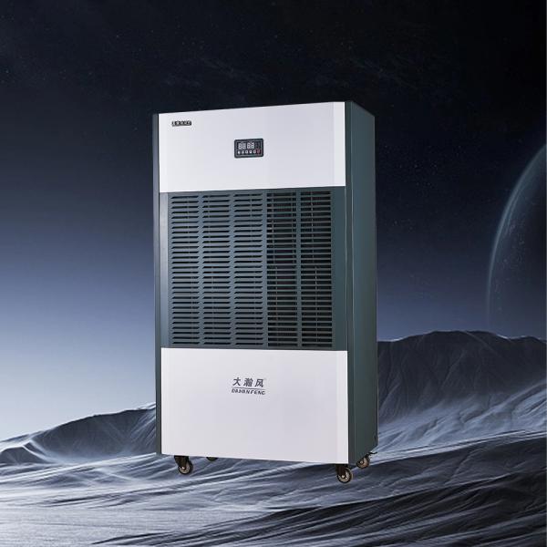 Total Moisture Control with Our Industrial Dehumidifier Protect Your Property