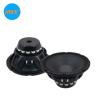 Buy cheap 3'' Voice Coil 96dB 450W 10 Inch PA High SPL Speakers from wholesalers