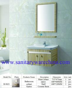 Quality Modern Alunimun Bathroom Vanity/ aluminum alloy bathroom cabinet/Mirror Cabinet /H-9621 wholesale