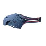 Replacement Blade PVC Plastic Pipe Cutter 42mm With Ratchet Drive