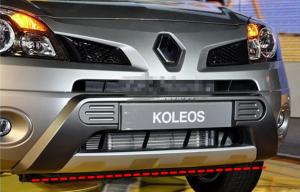 Quality Renault Koleos 2009 Car Bumper Guard Front And Rear Customized wholesale