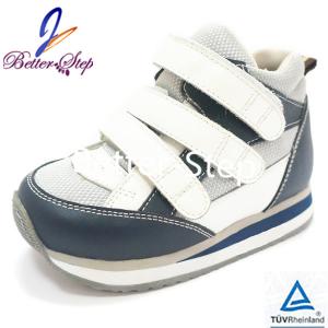 Quality Better-Step 30301 Series Sport Style Kids Orthopedic Shoes,Close velcro and fully adaptable wholesale