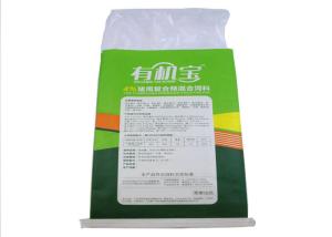 Quality Food Grade PP Woven Packaging Bags Matt Lamination 50 X 84Cm size wholesale
