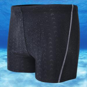 Quality Quality waterproof swimming brief shorts men swimsuit male swimsuit XXXL quick drying mens swim swimming trunks wholesale