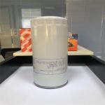 High Efficiency 99.8% Original Oil Filter OEM 466634-3