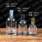 Custom Stickers Clear Glass Perfume Bottle Labels Metal Silver Gold