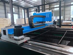 Quality Iron Double Table Laser Cutting Machine 3000W Raycus IPG wholesale