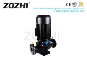 Quality Vertical 250KW 340HP 1.6MPa Electric Centrifugal Pump wholesale