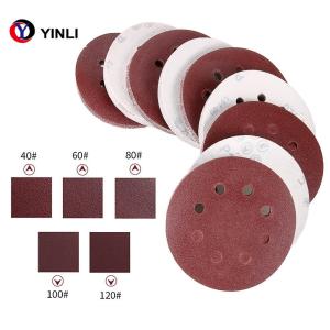 Quality 7 Inch Aluminum Sanding Disc wholesale