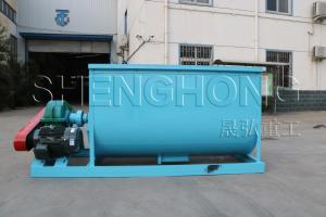 Quality Versatile Mixing Equipment With 45r/min Main Shaft Speed wholesale