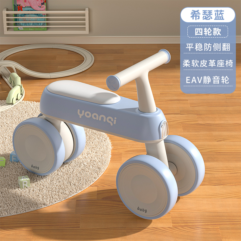 Unisex Children's Scooter Balance Bike Ride On Car Toys for Baby 2023 Professional