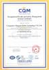 Changzhou Mingseal Robot Technology Co., Ltd. Certifications