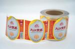 Waterproof Custom Logo Sticker Printing Clear Sticker Labels For Bottles