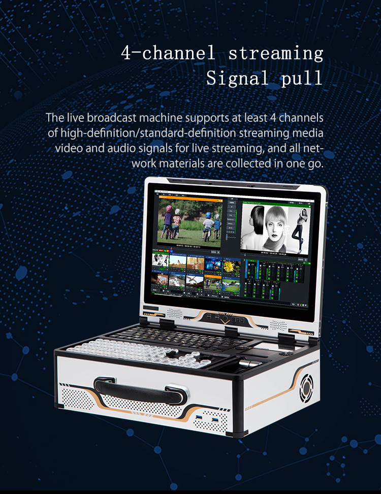 Live Streaming Radio TV Broadcasting All-In-One Machine Built-In 12 Channel Switcher
