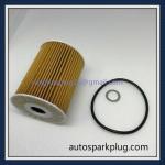 26320-3c250 26300-3c701 26300-3ckb0 26300-3ckb0 26320-3c300 26330-3c250 Oil