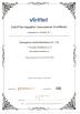 Guangzhou Lianhe Machinery Co., Ltd. Certifications