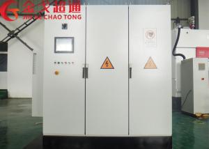 Quality IGBT Medium Frequency Furnace , 300KW Induction Heating Equipment wholesale