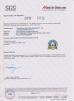 Henan Silver Star Poultry Equipment Co.,LTD Certifications