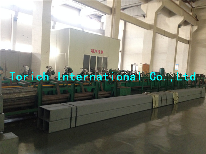 precision seamless steel tube