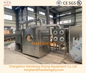 Quality 150kg Pill Coating Machine wholesale