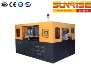 Quality 30L Water Bottle Molding Machine , PC Plastic Extrusion Blow Molding Machine wholesale