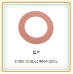 Shengdong 500kw 12V190 Engine Cylinder Head Press Parts for Heavy-Duty Vehicles