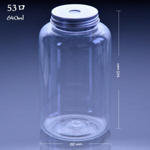 Quality Screen Printing 500ml 600ml 640ml Disposable Juice Bottles wholesale