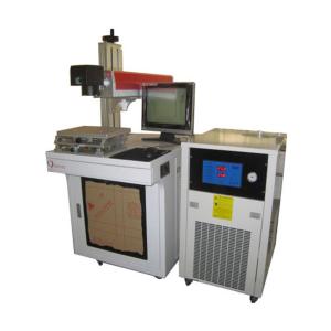 Quality Metal / Non Metal Material Diode Laser Marking Machine wholesale